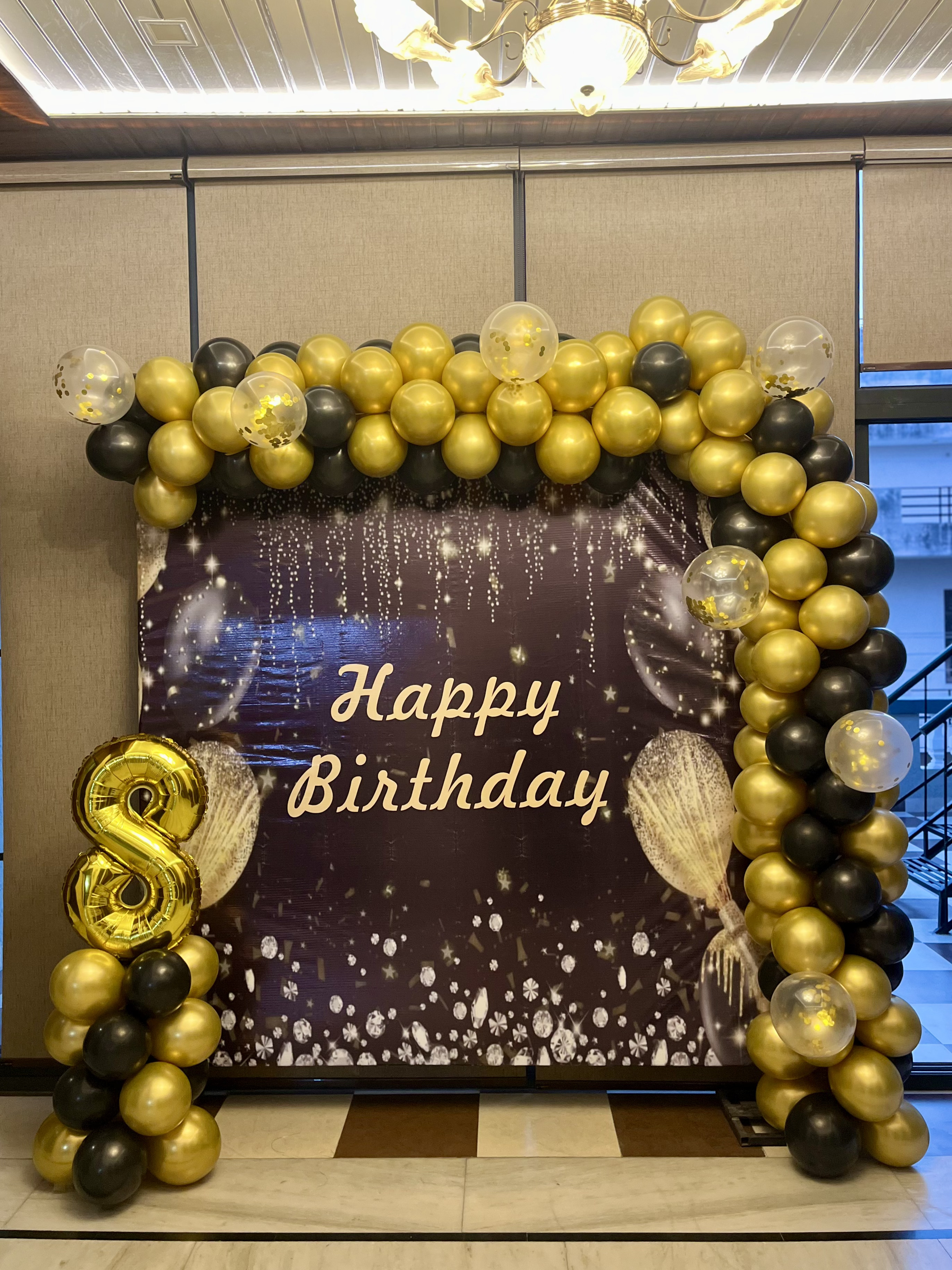 Birthday Party Decor